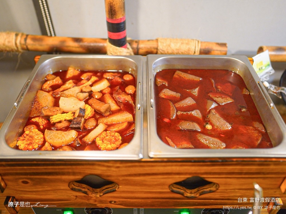 台東富野渡假酒店 台東吃到飽 台東住宿 推薦 一泊二食 宵夜 市區飯店 高cp值 親子飯店 台東美食小吃 吃到飽餐廳