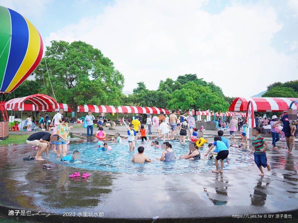 2023水里玩水 停車