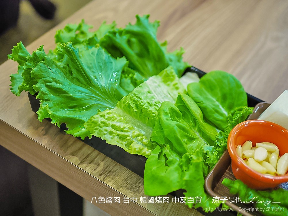 八色烤肉 台中 韓國烤肉 中友百貨