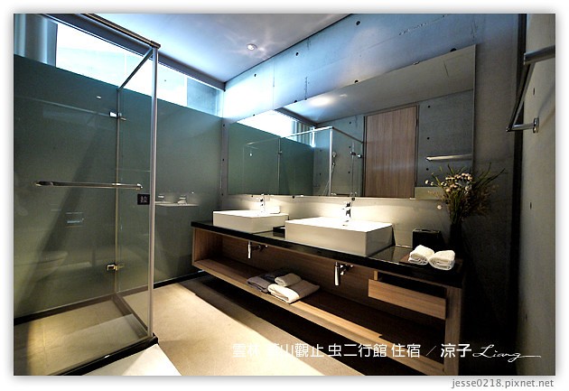 雲林古坑-華山觀止虫二行館(住宿與環境篇)