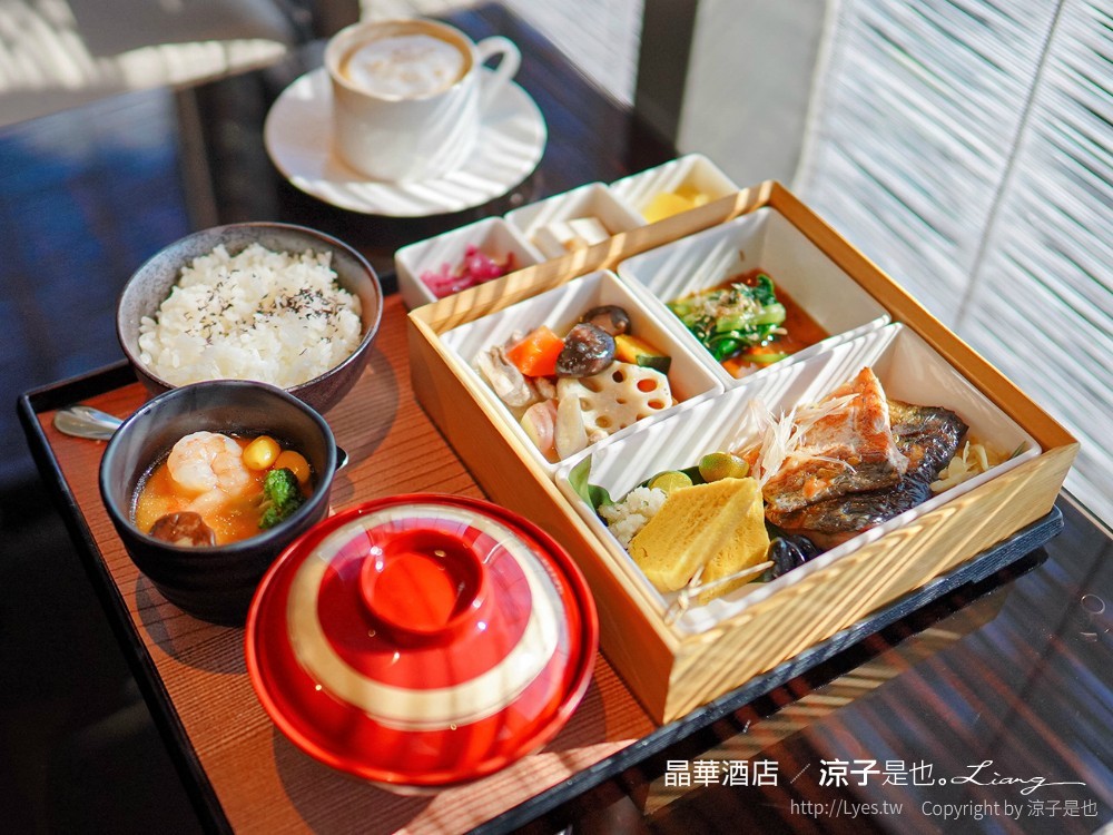 台北飯店-晶華酒店 買住宿送餐飲優惠 兒童遊戲室x浪漫星光泳池電影院 大班廊雅逸居開箱 享受城市親子輕旅行