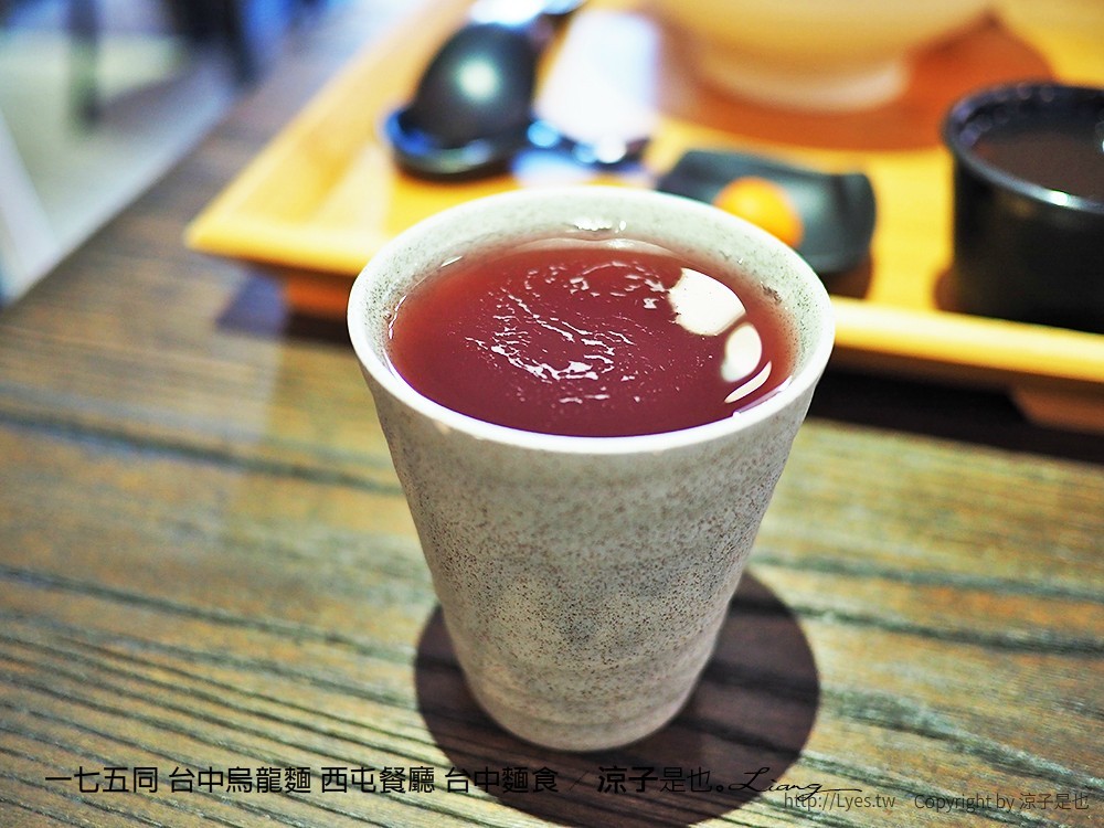 一七五同 台中烏龍麵 西屯餐廳 台中麵食