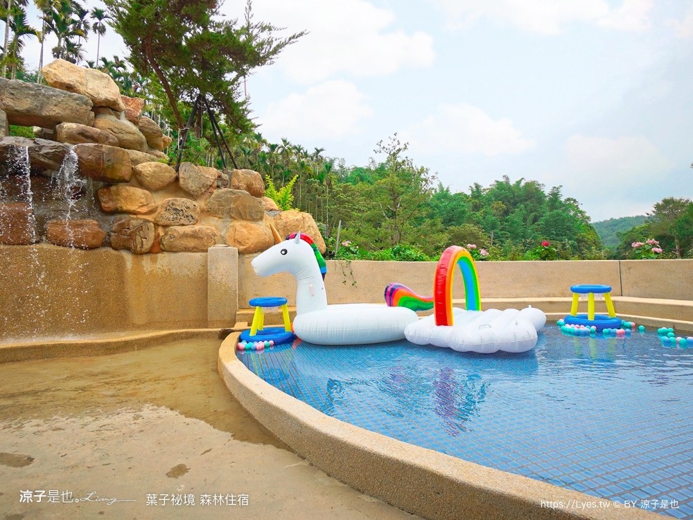 葉子祕境 南投埔里民宿 森林住宿 豪華懶人 netflix disney 日月潭 早餐 晚餐 戲水池