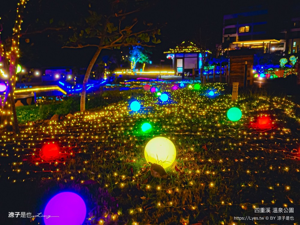 四重溪溫泉公園 屏東四重溪溫泉季 四重溪景點 四重溪溫泉 一日遊 溫泉煮蛋 溫泉泡腳池 四重溪公園 屏東免費景點