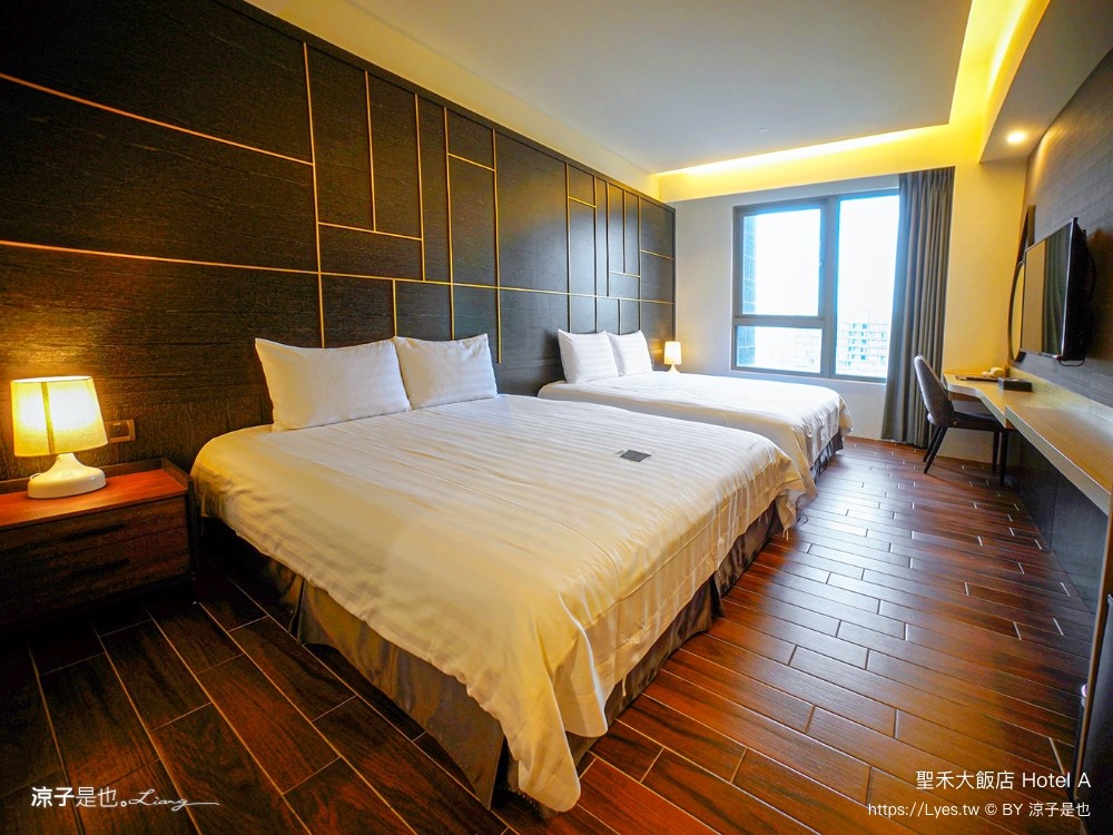 hotel a 聖禾大飯店 台南住宿推薦 保安路國華街 小西門圓環 早餐 房型 房價