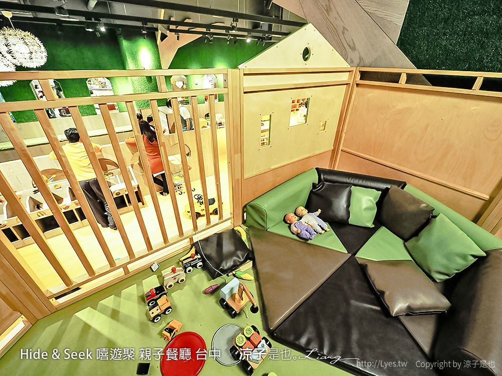 Hide & Seek 嘻遊聚 親子餐廳 台中