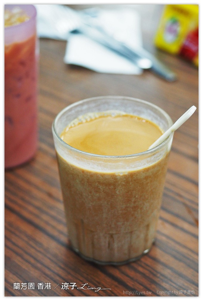 香港-蘭芳園 中環本店的香濃絲襪奶茶