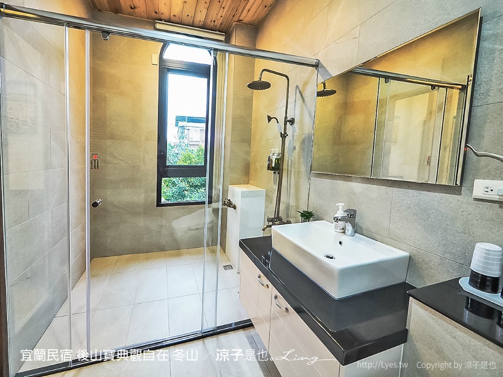 宜蘭民宿 後山寶典觀自在 冬山