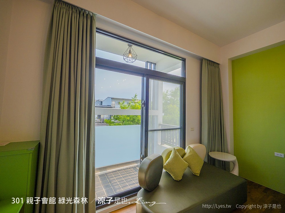 301 親子會館 綠光森林