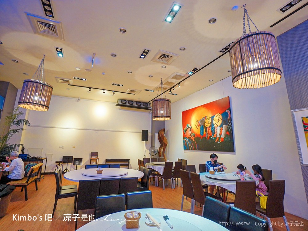 kimbos 吧