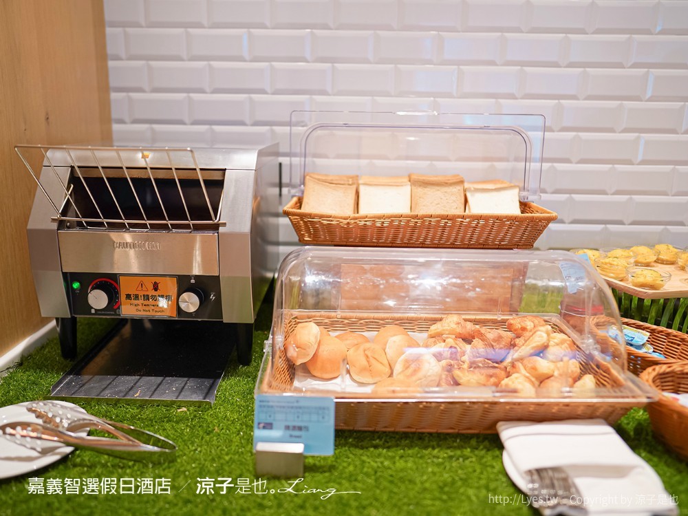 嘉義智選假日酒店 新開幕 嘉義住宿推薦 阿里山飯店 席夢思 IHG洲際酒店