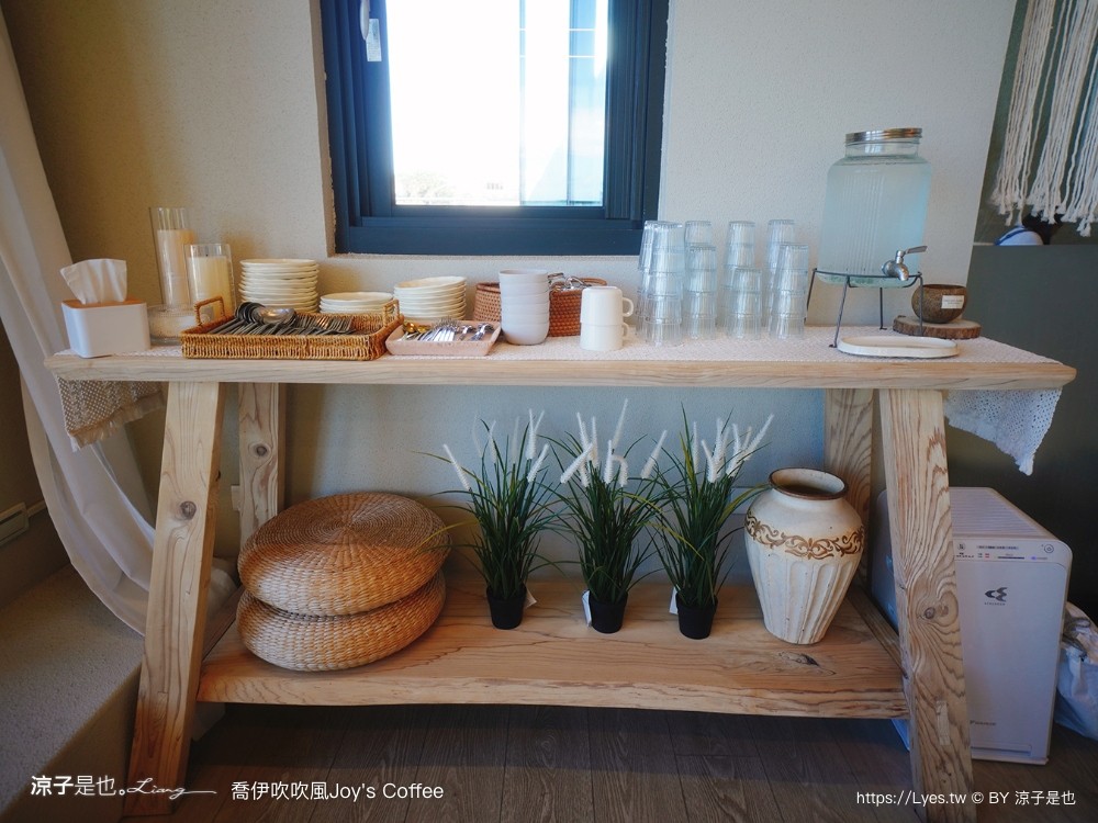 喬伊吹吹風 菜單 宜蘭 景觀餐廳 海景咖啡館 蘇澳 豆腐岬海水浴場 南洋風 下午茶 joys coffee