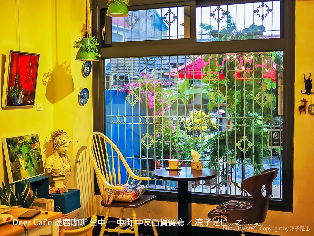 deer cafe 迷鹿咖啡 台中 一中街 中友百貨餐廳