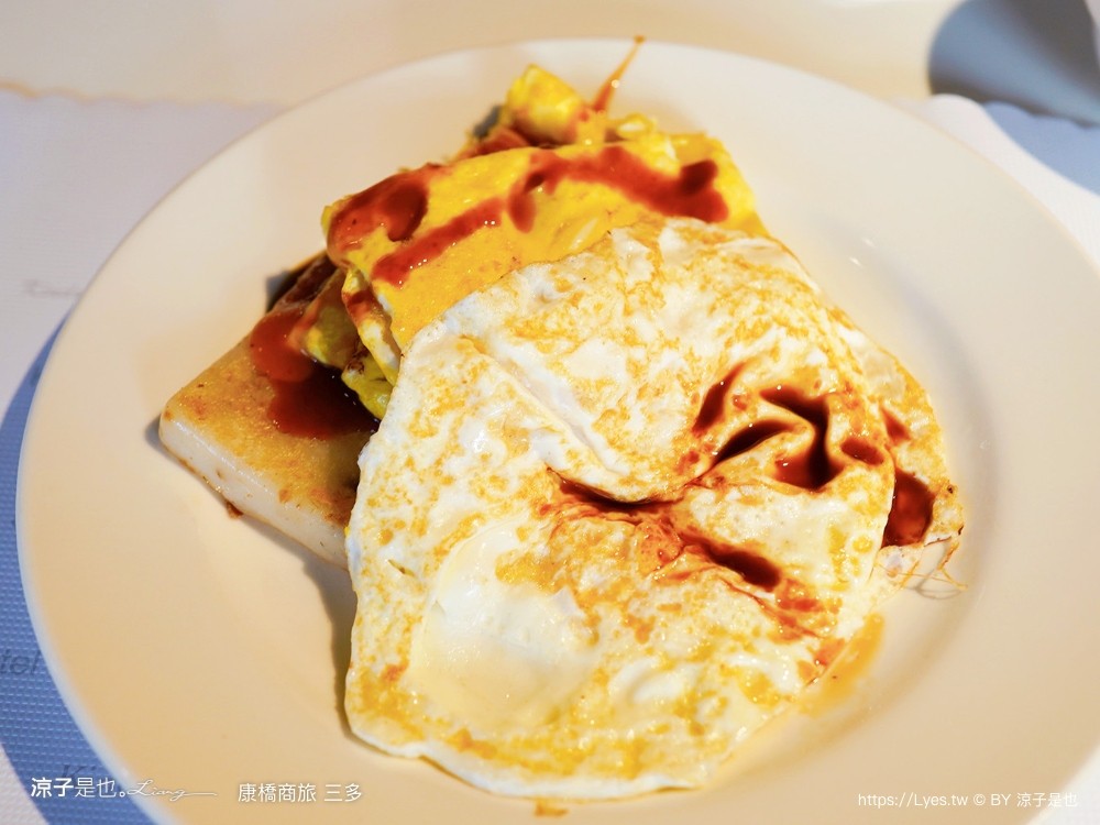 康橋大飯店 高雄住宿 康橋商旅三多分館 早餐 宵夜 吃到飽 康橋商旅據點 介紹