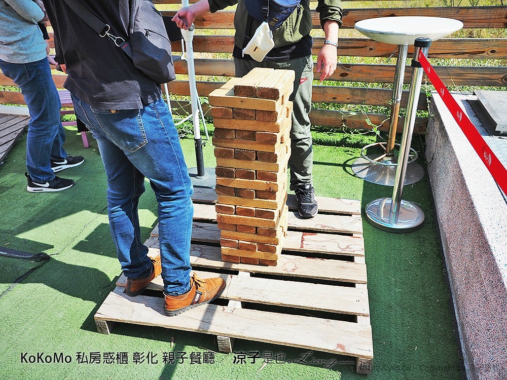 KoKoMo 私房惑櫃 彰化 親子餐廳