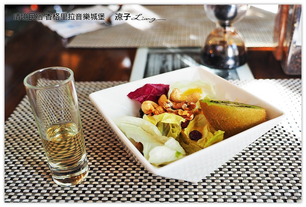 清境民宿 香格里拉音樂城堡 - 涼子是也 blog