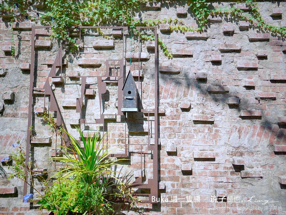 BUKA這一隻熊 菜單 台中早午餐 森林系花園餐廳 北屯景觀餐廳 咖啡館 日式雜貨 台中下午茶