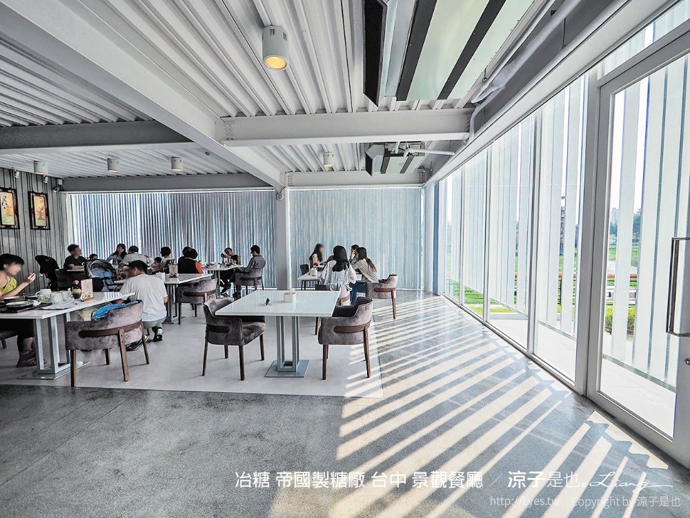 冶糖 帝國製糖廠 台中 東區 日式 景觀餐廳 火車站 新時代 文青 菜單