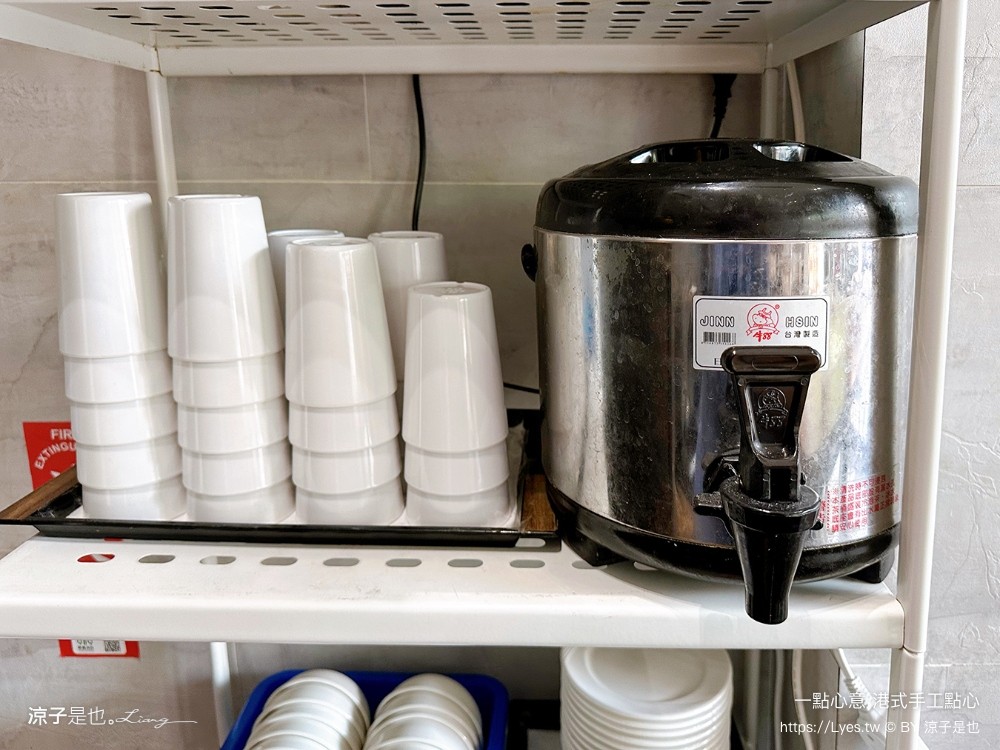 一點心意 菜單 台中美食 港式餐廳 平價港點 南屯美食 港式飲茶