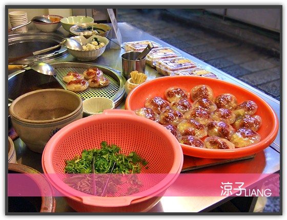 九份 金枝紅糟素肉圓03