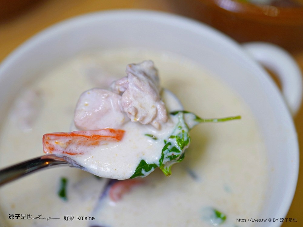 好菜küisine 菜單 好菜大里 國光店 米其林必比登推薦 台中美食 亞洲料理