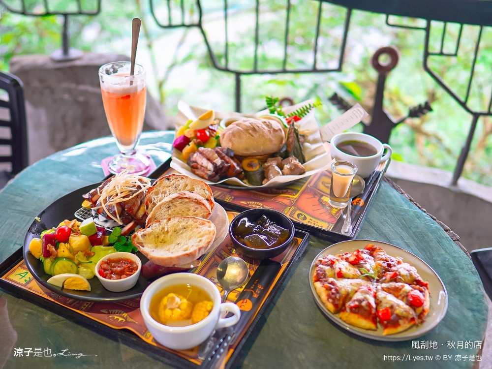 風刮地秋月的店 菜單 屏東美食 三地門 屏東景觀餐廳推薦 原住民料理 排灣族 預約 崖上餐廳
