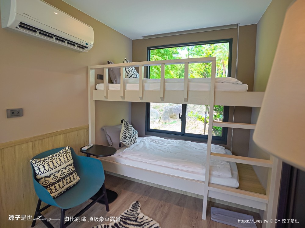 斑比跳跳 苗栗住宿 三灣棕櫚灣 頂級豪華 苗栗親子景點 露營車房型 價位優惠 評價