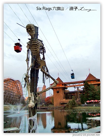 Six Flags 六旗山 3