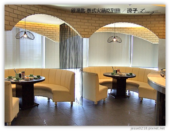 銀湯匙 泰式火鍋吃到飽 3