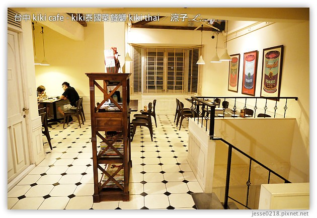 台中-kiki cafe(kiki thai)-kiki泰國菜餐廳(現址已改為Kiki Fruit)