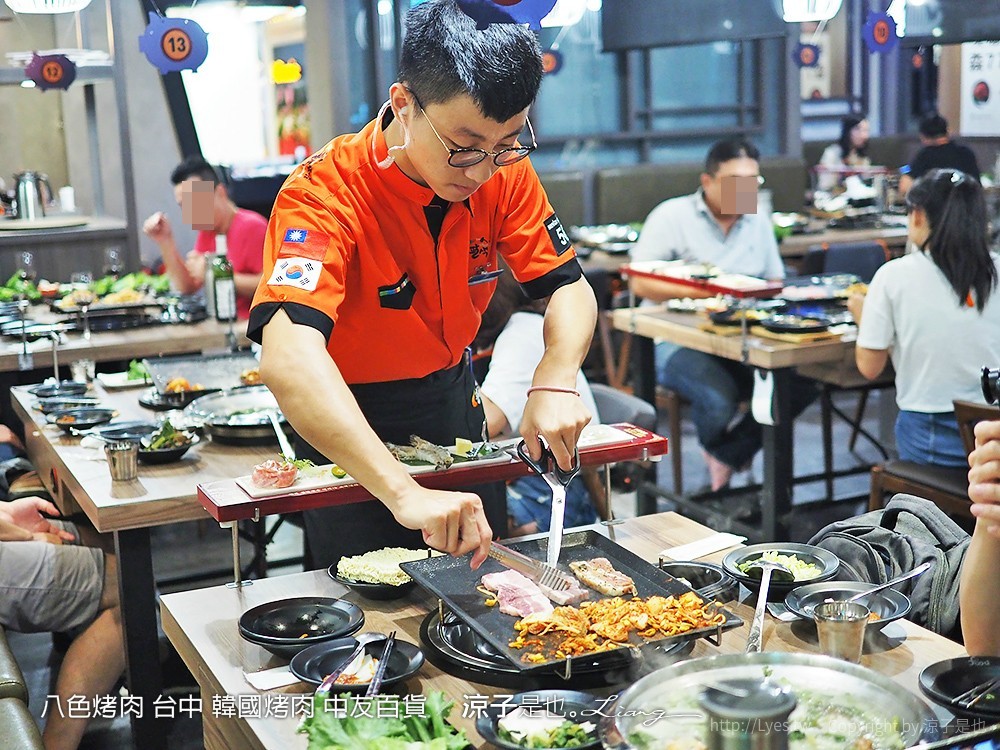 八色烤肉 台中 韓國烤肉 中友百貨