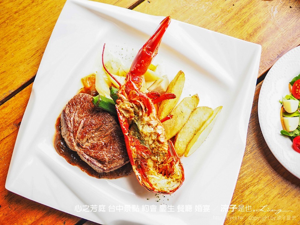 心之芳庭 台中景點 約會 慶生 餐廳 婚宴
