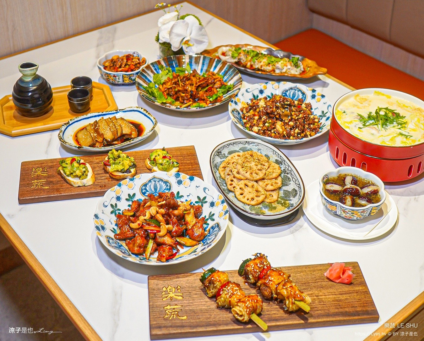 樂蔬 LE SHU 台中蔬食餐廳 台中素食推薦 漢來美食餐廳 漢神洲際餐廳 台中北屯美食