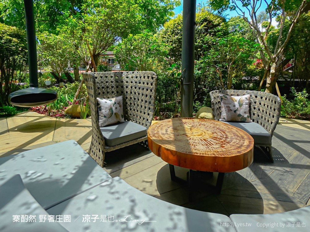 寨酌然野奢庄園 苗栗卓蘭 villa 別墅包棟 一泊二食 無菜單料理 diy 苗栗親子住宿 訂房 五星級奢華露營