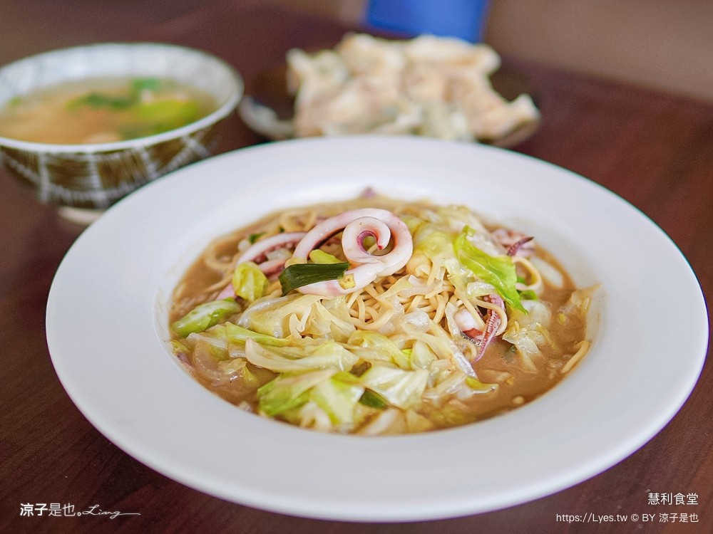 慧利食堂 嘉義太保景點一日遊 嘉義太保美食小吃 故宮南院 三姑姑健康屋 政峰水產 慧利食堂 三食而粒 魔力手作茶 鍋醬幸福小火鍋 夏立克綠豆沙牛奶 魔王雞排