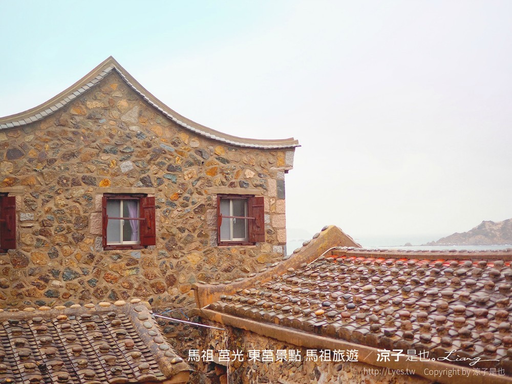 馬祖 莒光 東莒景點 馬祖旅遊