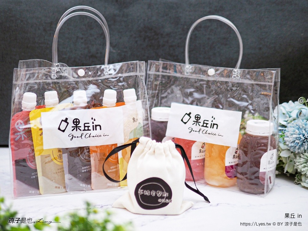南投埔里 美食 埔里伴手禮 埔里必買 宅配美食 果丘in新品必買