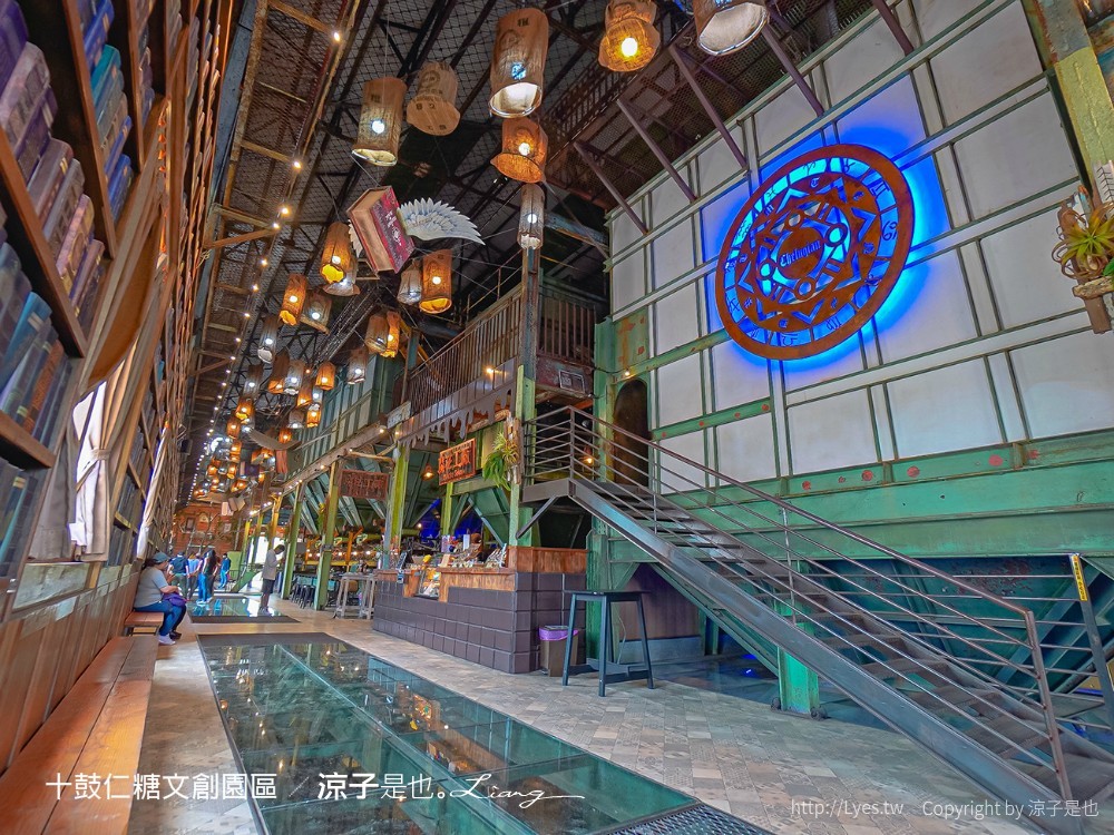 十鼓文創 十鼓仁糖文創園區 台南景點 台南親子景點 門票 交通 必玩必拍 親子設施 美食餐廳 活動場次