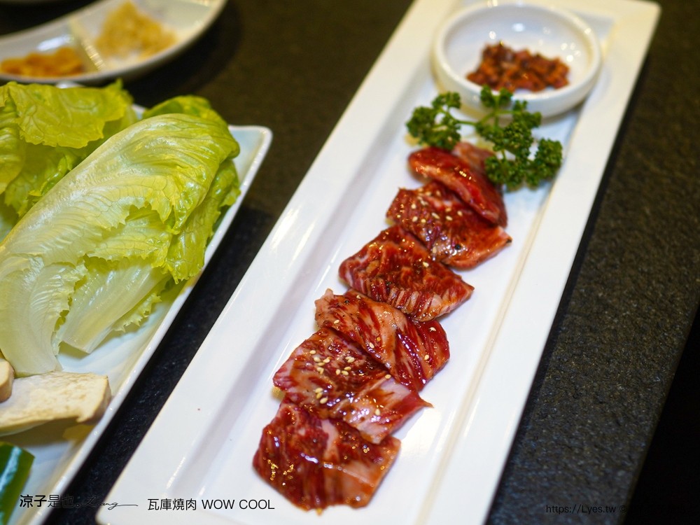 瓦庫燒肉 菜單 台中火車站燒肉 中區美食 老宅餐廳 和牛燒肉 薑餅屋燒肉 慶生 壽星優惠 wow cool