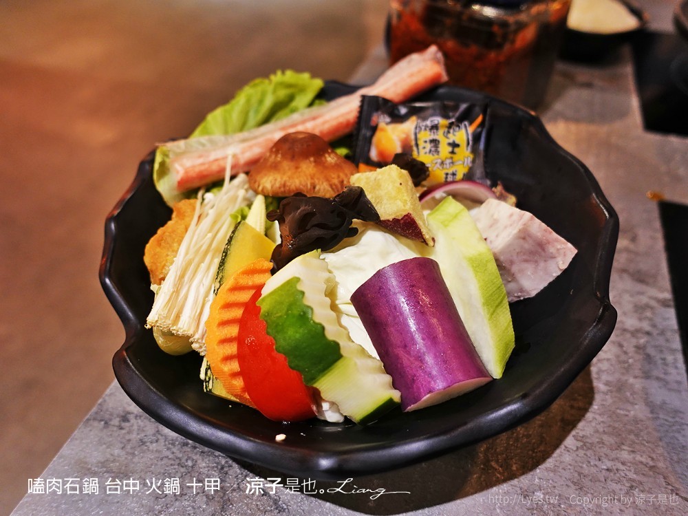 嗑肉石鍋 台中 火鍋 十甲