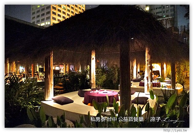 台中-私房泰泰式料理-裝潢有特色的公益路餐廳