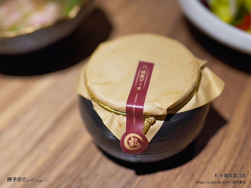 札卡燒肉 漢口店 菜單 台中燒肉餐廳 壽星優惠 迴轉燒肉 雙人套餐 日本a5和牛 和牛臭豆腐