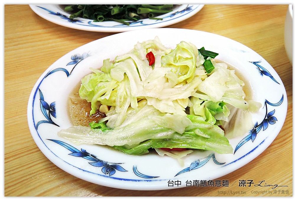 台中-臺南鱔魚意麵 果然是甜甜的台南路線