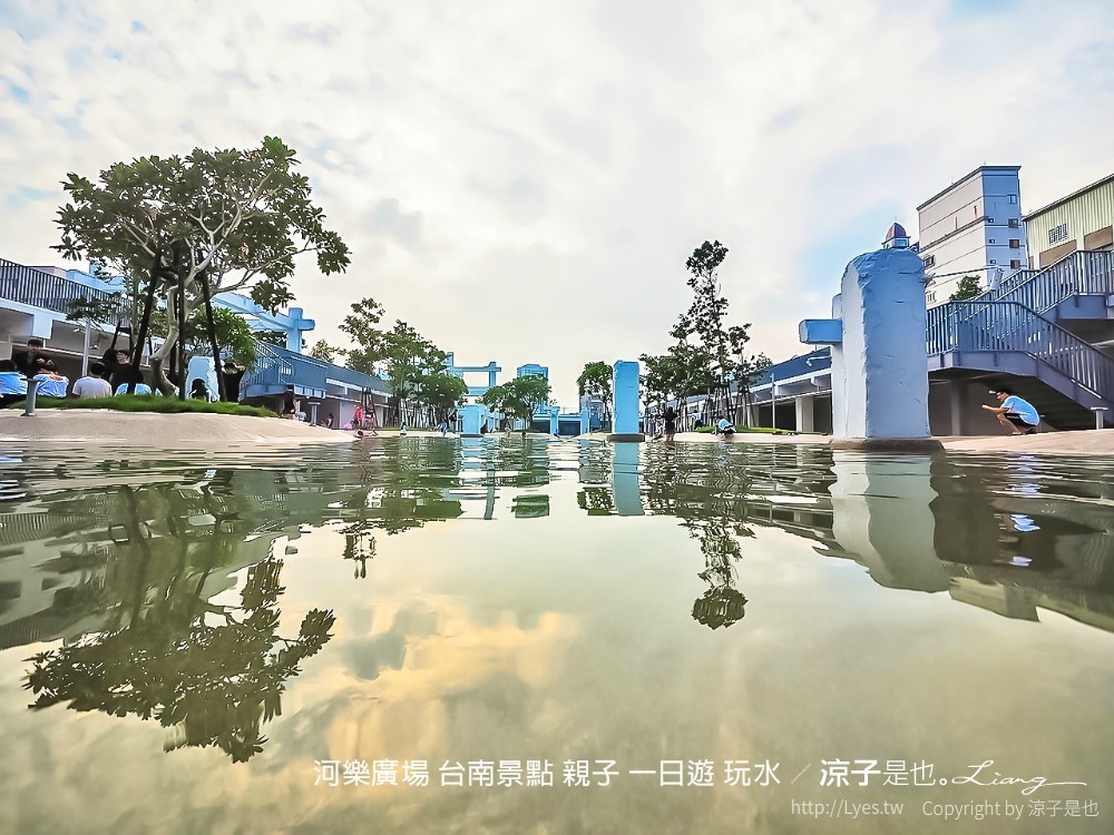 台南景點-河樂廣場你需知的7件事！交通停車、開放時間、設施…最新台南親子玩水景點