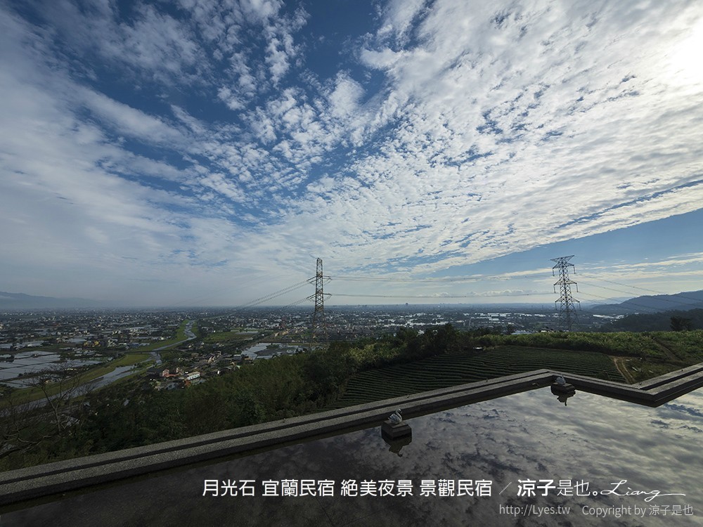 月光石 宜蘭民宿 絕美夜景 景觀民宿