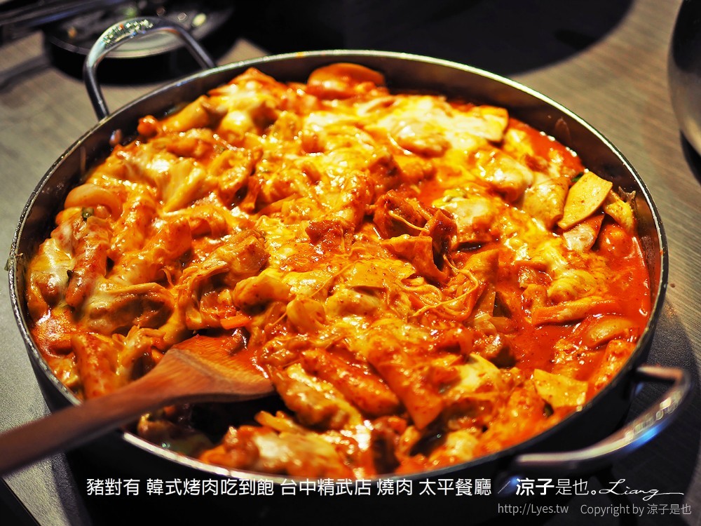 豬對有 韓式烤肉吃到飽 台中精武店 燒肉 太平餐廳