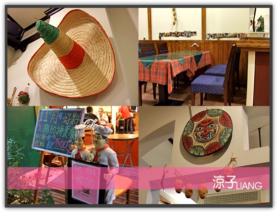 R&G墨西哥餐廳12