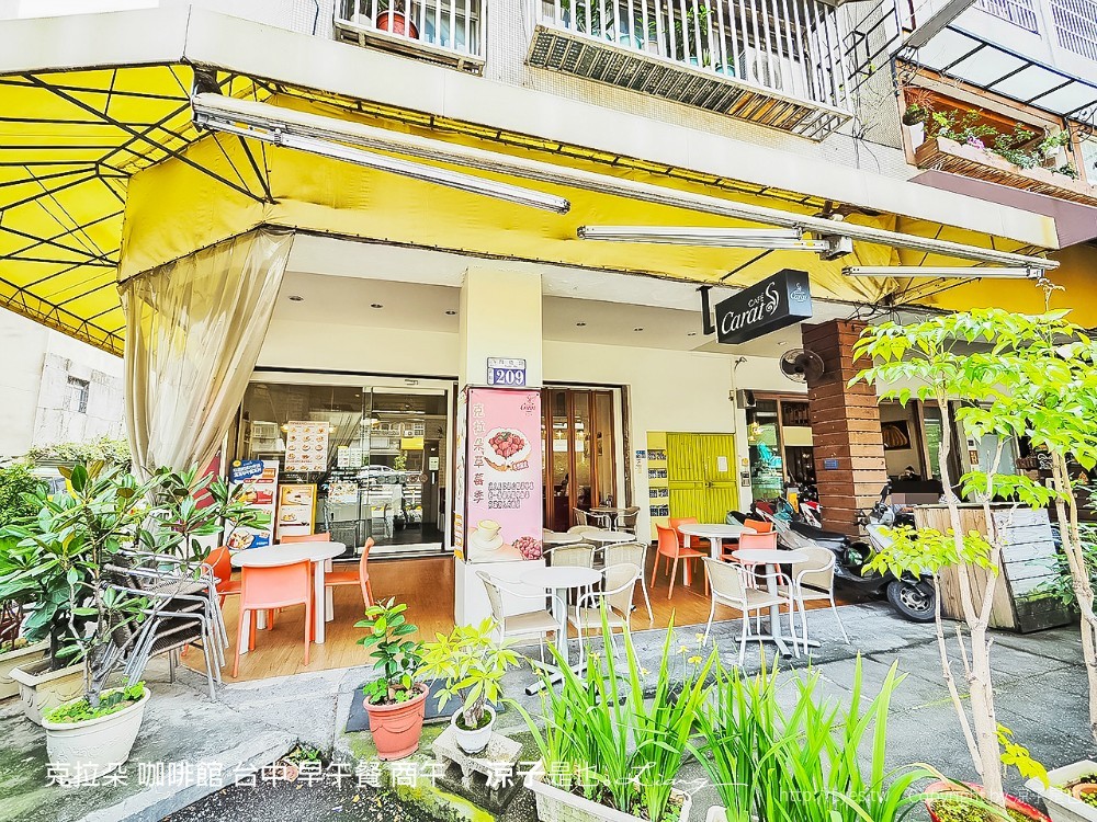 克拉朵 咖啡館 台中 早午餐 商午