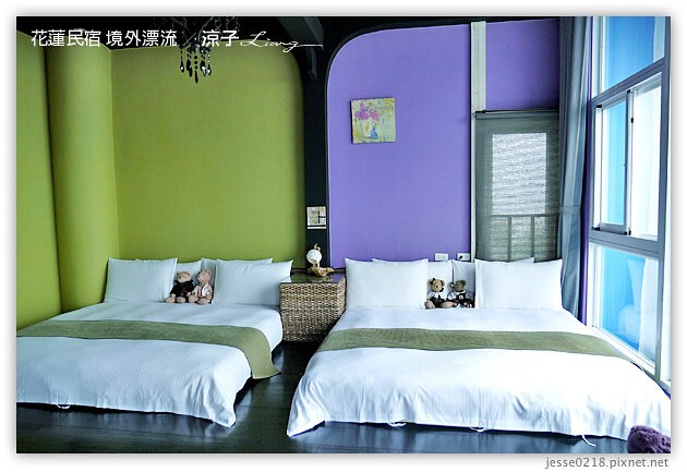 花蓮民宿-境外漂流 花蓮海景民宿-躺在床上就可以看海的發現房型