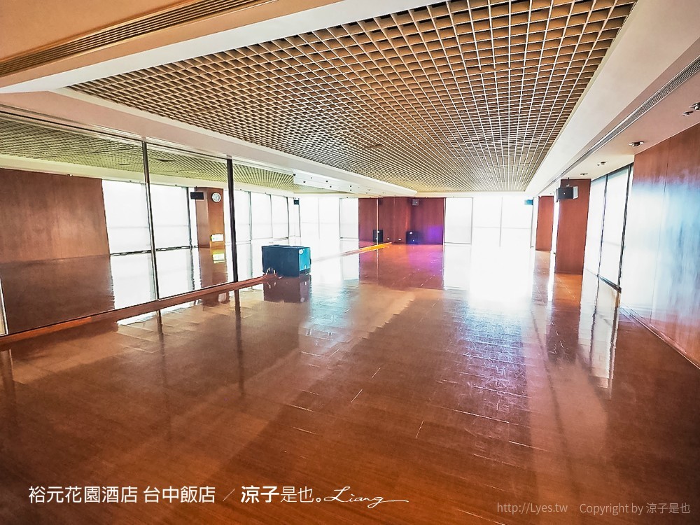 裕元花園酒店 台中飯店